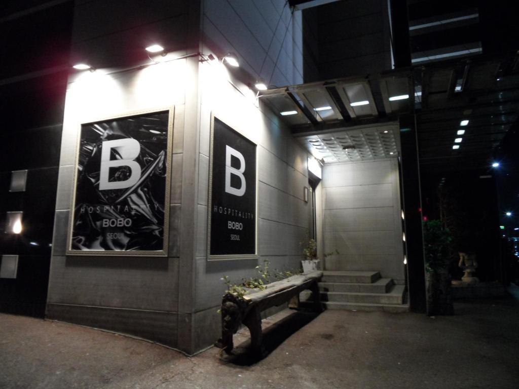 Bobo Hotel Hongdae Seul Esterno foto
